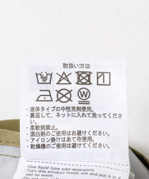 ITEMS URBANRESEARCH(アイテムズ アーバンリサーチ)の「撥水×防風 3Layerショートトレンチ(ステンカラーコート・メンズ・BLACK/DARK BEIGE・M/L)」の13枚目の写真