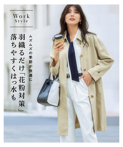 nissen（ニッセン）の「ツイル生地ステンカラーコート(花粉がつきにくい・落ちやすい・はっ水)（ステンカラーコート・レディース・ベージュ/ネイビー・S/M/L/LL）」の2枚目の写真