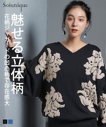 Soiunique | 花柄ジャガード編みゆったりドルマン調シルエットニット ［Soiunique］(ニット/セーター)