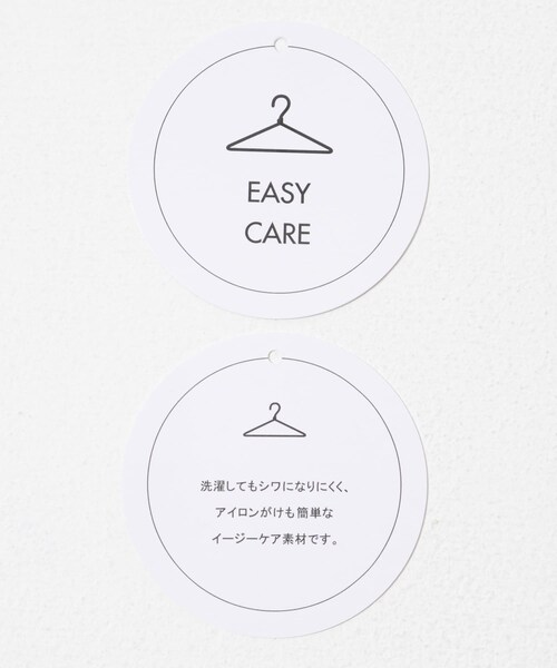 SENSE OF PLACE by URBAN RESEARCH(センスオブプレイスバイアーバンリサーチ)の「『イージーケア』フロントポケットチノスカート(スカート・レディース・BLACK/BEIGE/BLUE・S/M)」の8枚目の写真