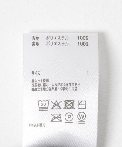 THE GOODLAND MARKET（ザグッドランドマーケット）の「Jens　SWEAT LIKE PANTS（その他パンツ・レディース・BLACK/GRAY/BEIGE・1）」の11枚目の写真