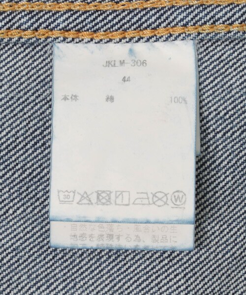 URBAN RESEARCH(アーバンリサーチ)の「CIOTA 4 POCKETS DENIM JACKET(デニムジャケット・メンズ・M BLUE・42/44/46)」の13枚目の写真