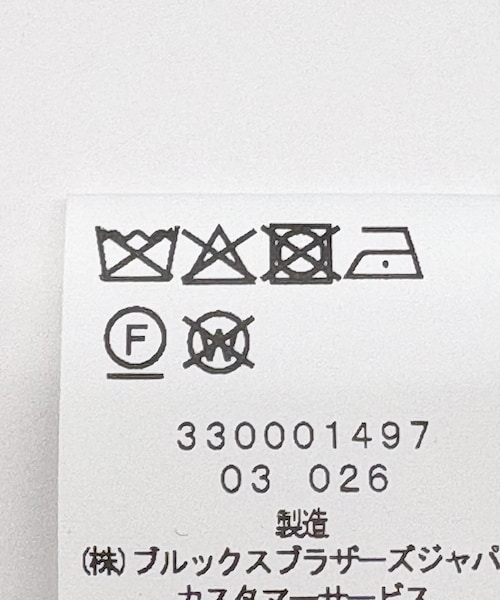 URBAN RESEARCH（アーバンリサーチ）の「BROOKS BROTHERS　EXCLUSIVE T/W ZIP JACKET（テーラードジャケット・メンズ・NAVY・M/L）」の15枚目の写真