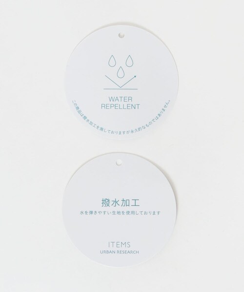 ITEMS URBANRESEARCH(アイテムズ アーバンリサーチ)の「『撥水/イージーケア』ライトフーディーブルゾン(ブルゾン・レディース・ECRU/BLK・Free)」の13枚目の写真