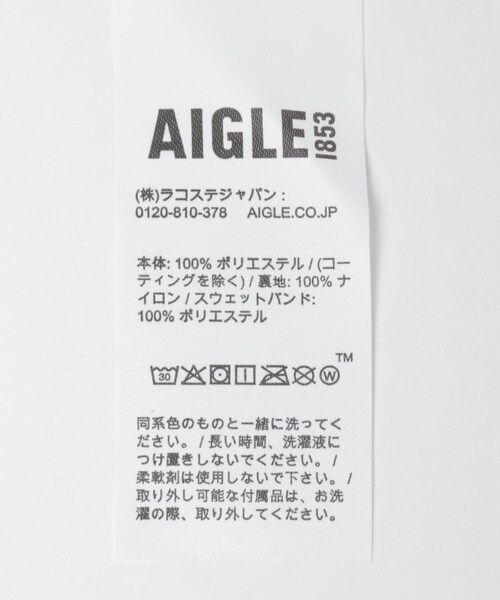 THE GOODLAND MARKET（ザグッドランドマーケット）の「AIGLE　ゴアテックス キャップ（キャップ・レディース・NOIR/AVOCAT・one）」の13枚目の写真