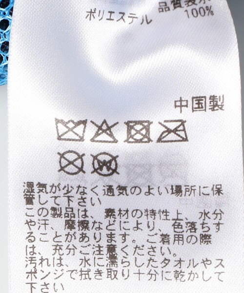 SENSE OF PLACE by URBAN RESEARCH（センスオブプレイスバイアーバンリサーチ）の「メッシュラウンドトートバッグ（トートバッグ・メンズ・BLACK/GRAY/NAVY・one）」の17枚目の写真