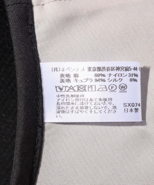 ADAM ET ROPE'（アダムエロペ）の「【NEEDLES/ニードルス】Beret - Linen Nylon Oxford（ハンチング/ベレー帽・メンズ・ブラック・L）」の9枚目の写真