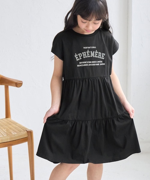 ROPE' PICNIC（ロペピクニック）の「【KIDS/キッズ】ロゴティアードカットソーワンピース（ワンピース・キッズ・ブラック/ピンク・L/M/S）」の12枚目の写真