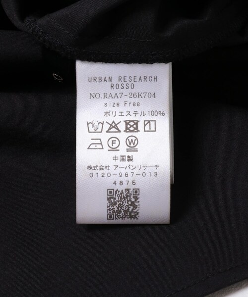 URBAN RESEARCH ROSSO（アーバンリサーチロッソ）の「ウォッシャブルウエストマークワンピース（ワンピース・レディース・IVORY/BLACK・Free）」の20枚目の写真