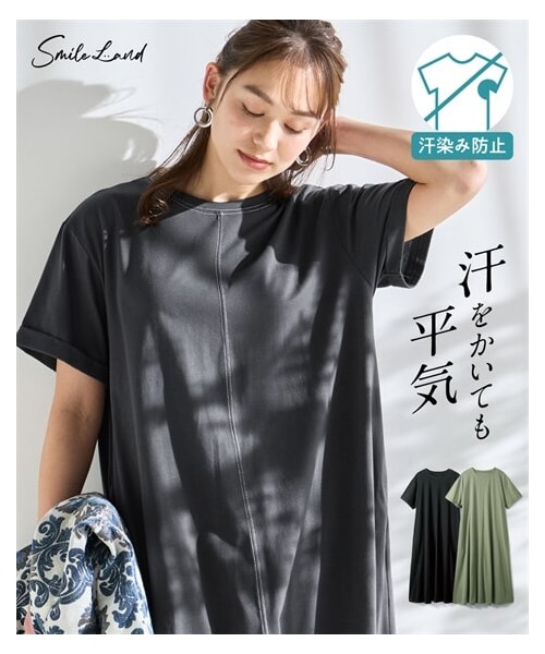 nissen（ニッセン）の「＜大きいサイズ＞【汗染みしにくい】配色ステッチワンピース（ワンピース・レディース・チャコールグレー/オリーブグリーン/黒・L/LL/3L/4L/5L/6L/8L/10L）」の2枚目の写真