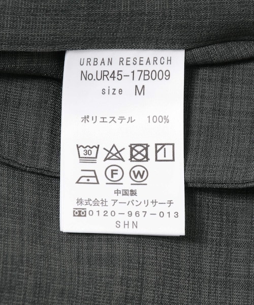 『UR TECH DRYLUXE』DRY LUXE 2B JACKET