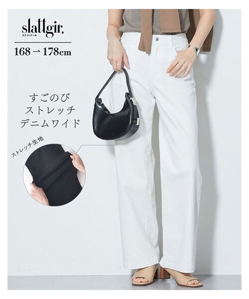 nissen（ニッセン）の「高身長　すごのびストレッチデニムワイドパンツ　丈長め・トールサイズ（パンツ・レディース・ネイビー/ウォッシュブルー/ウォッシュドブラック/オフホワイト・MTT/LTT/LLTT/3LTT/4LTT/5LTT/STT）」の3枚目の写真