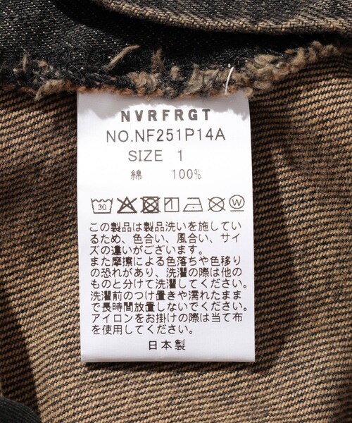 ADAM ET ROPE'（アダムエロペ）の「【NVRFRGT/ネヴァーフォーゲット】3D TWISTED WIDE LEG JEANS MUD FADED BLACK（デニムパンツ・メンズ・スミクロ・1/2/3）」の18枚目の写真