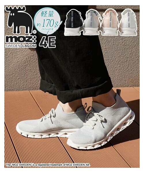 nissen（ニッセン）の「【ゆったり幅広】moz（モズ）超軽量やわらかニットレーススニーカー（ワイズ４Ｅ）（スニーカー・メンズ・黒/ホワイト/ピンクベージュ/グレー/黒×黒・M=23.0~23.5cm/4E/L=24.0~24.5cm/4E/LL=25.0~25.5cm/4E/3L=26.0~26.5cm/4E）」の2枚目の写真