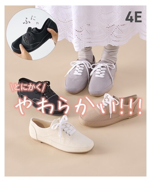 nissen（ニッセン）の「【ゆったり幅広】やわらかレースアップスニーカー（ワイズ４Ｅ）（スニーカー・メンズ・黒/グレー/ベージュ系/アイボリー・M=23.0~23.5cm/4E/L=24.0~24.5cm/4E/LL=25.0~25.5cm/4E/3L=26.0~26.5cm/4E）」の2枚目の写真