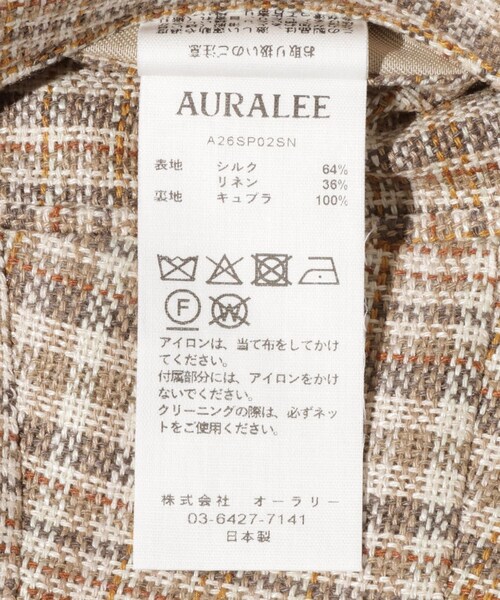 ADAM ET ROPE'(アダムエロペ)の「【AURALEE/オーラリー】SILK LINEN NEP CHECK SLACKS(スラックス・メンズ・ベージュ・3/4)」の13枚目の写真