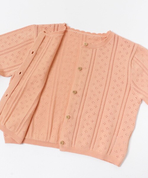 URBAN RESEARCH DOORS(アーバンリサーチドアーズ)の「透かし編みカーディガン(KIDS)(ニット/セーター・キッズ・PEACH/IVORY・120(115-125)/135(130-140))」の14枚目の写真