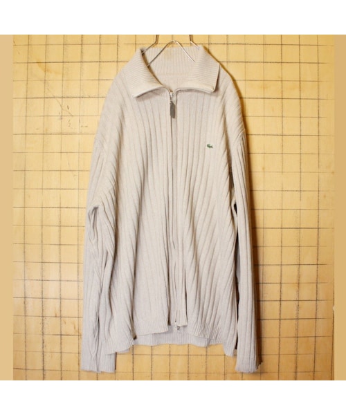 90s フレンチ ラコステ LACOSTE ウール ニット ジップアップ カーディガン ベージュ メンズXL相当 ヨーロッパ古着