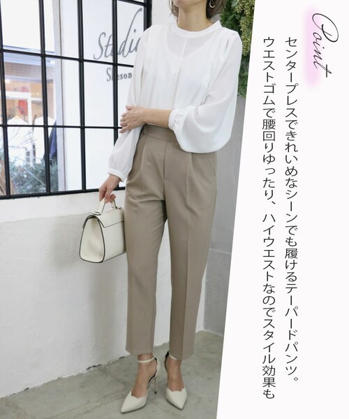 Sheson（シーズン）の「センタープレスカラータックパンツ（スラックス・レディース・オレンジ/グリーン/パープル/ベージュ/ブラック・M）」の3枚目の写真