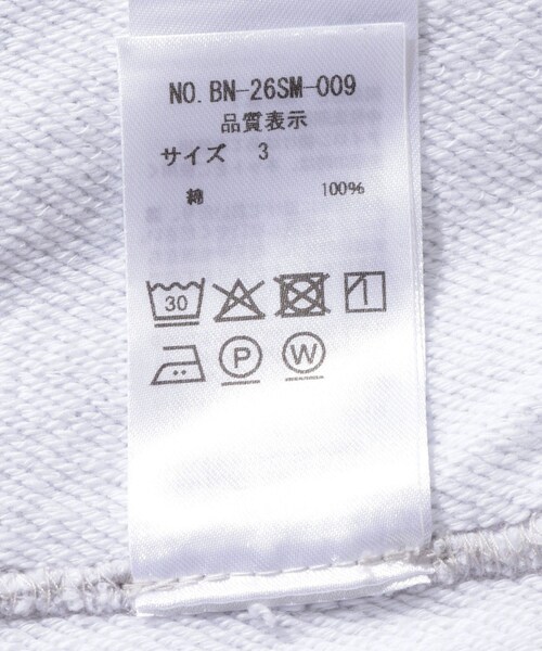 ADAM ET ROPE'(アダムエロペ)の「【BATONER/バトナー】JUMBERCA URAKE CREW NECK(スウェット・メンズ・グレー・2/3)」の12枚目の写真