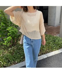メッシュ編みサマーニット(ベージュ）