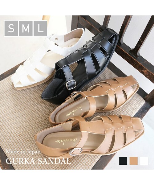 Shoe Fantasy（シューファンタジー）の「日本製　グルカサンダル（パンプス・レディース・ブラック・22.0~25.0cm）」の2枚目の写真