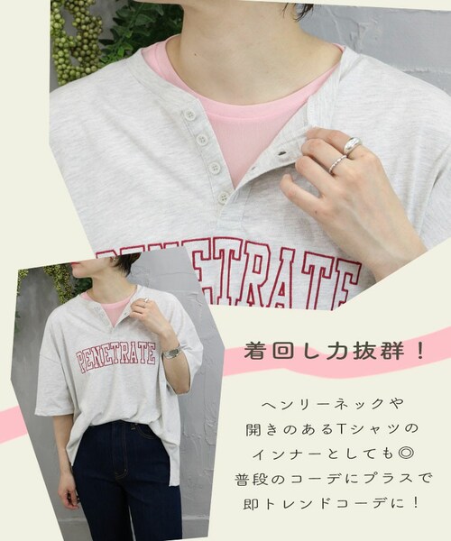 Sheson(シーズン)の「シアーカラーTee(Tシャツ/カットソー・レディース・ホワイト/グリーン/ピンク/ブラウン/その他/ベージュ/ブルー・F)」の6枚目の写真