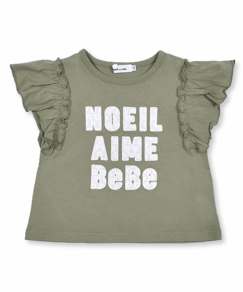 Noeil aime BeBe（ノイユエイムベベ）の「肩 フリル 花 レース ロゴ 天竺 Tシャツ (80~130cm)（Tシャツ/カットソー・キッズ・ピンク/グリーン・110）」の2枚目の写真