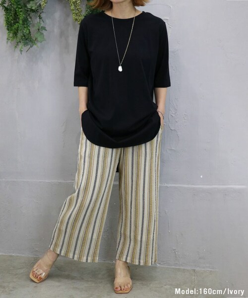 Sheson(シーズン)の「マルチストライプクレープパンツ(その他パンツ・レディース・グリーン/ホワイト・F)」の2枚目の写真