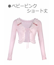 Bobon21 | シアー感たっぷりフリルシフォンガウン-全３種-(シャツ/ブラウス)