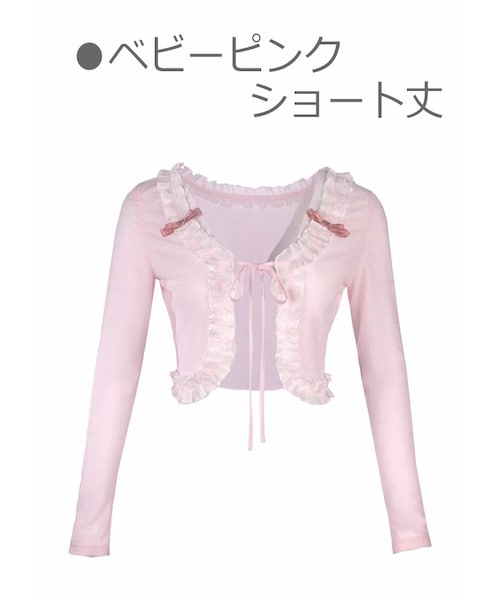 Bobon21（ボボンニジュウイチ）の「シアー感たっぷりフリルシフォンガウン-全３種-（シャツ/ブラウス・レディース・ホワイト/ピンク/その他・S/M/L）」の2枚目の写真