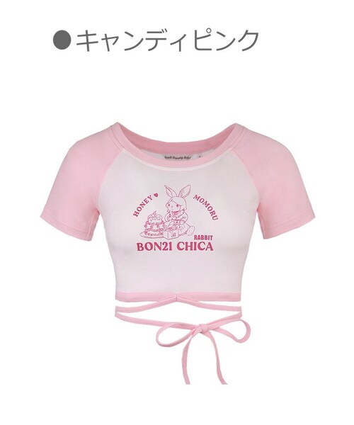 Bobon21(ボボンニジュウイチ)の「Sweetie BunnyアメカジチビTシャツ-全3色-(Tシャツ/カットソー・レディース・ピンク/レッド/その他・M)」の3枚目の写真