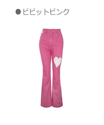 Bobon21 | ハートくり抜きデニムワイドパンツ(デニムパンツ)