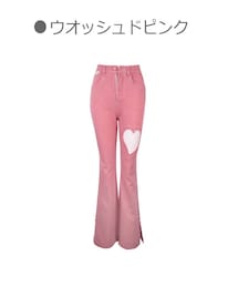 Bobon21 | ハートくり抜きデニムワイドパンツ(デニムパンツ)