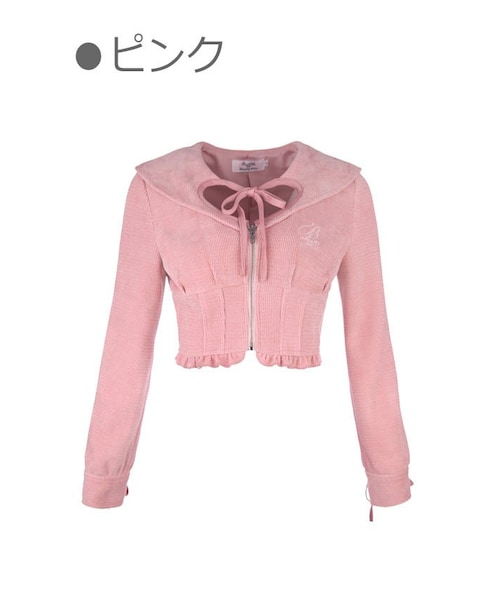 Bobon21(ボボンニジュウイチ)の「甘ガーリーハートくり抜きブルゾン(ブルゾン・レディース・ホワイト/ピンク・S/M/L)」の2枚目の写真