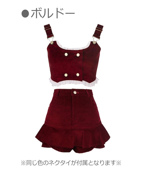 Bobon21(ボボンニジュウイチ)の「コーデュロイ制服風ベスト×ショーパンSETUP-全3色-(ベスト・レディース・レッド/ブラウン/ブルー・S/M/L)」の1枚目の写真