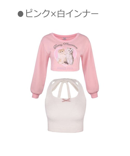 Bobon21(ボボンニジュウイチ)の「萌えCATSスウェット×タンクトップセット-全2色-(スウェット・レディース・ホワイト/ピンク・S/M/L)」の2枚目の写真