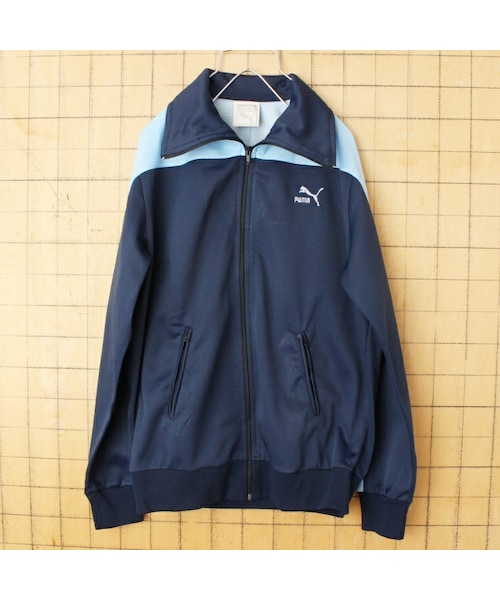 PUMA(プーマ)の「70s フランス製 PUMA プーマ ジップアップ ジャージ