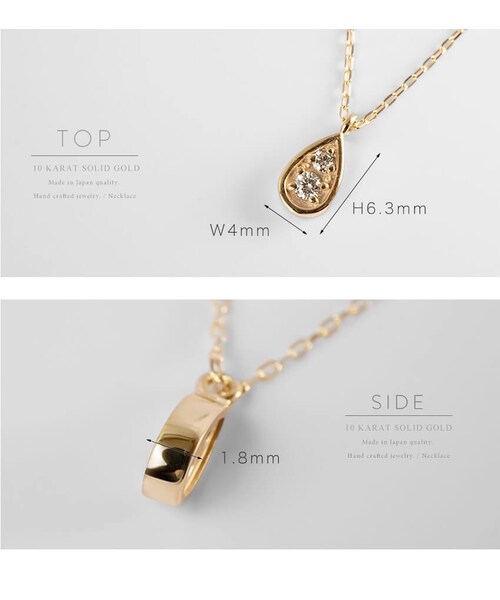 Ops.（オプス）の「ダイヤ 10k チェーン ネックレス ASTERI-SPICA-NK -アステリ スピカ-（ネックレス・レディース・ゴールド・ONE SIZE）」の12枚目の写真