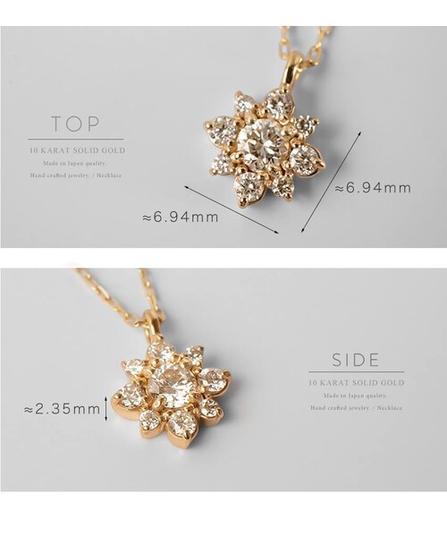 Ops.（オプス）の「ダイヤ 10k チェーン ネックレス ASTERI-POLARIS-NK -アステリ ポラリス-（ネックレス・レディース・ゴールド・ONE SIZE）」の10枚目の写真