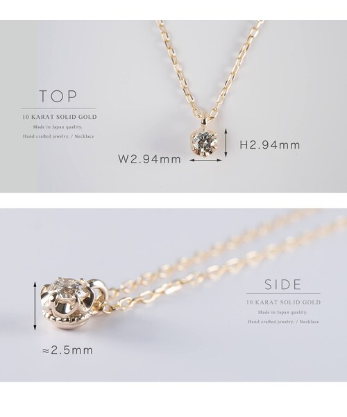 Ops.(オプス)の「一粒ダイヤ 10k チェーン ネックレス ASTERI-SEIRIOS-NK -アステリ セリオス-(ネックレス・レディース・ゴールド・ONE SIZE)」の13枚目の写真