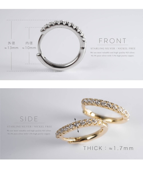 Ops.（オプス）の「フープピアス 小さめ ジルコニア KYKLOS-STR CV PAVE HOOP PIERCE -キクロス ストレート-（ピアス（両耳用）・レディース・シルバー/ゴールド・ONE SIZE）」の11枚目の写真