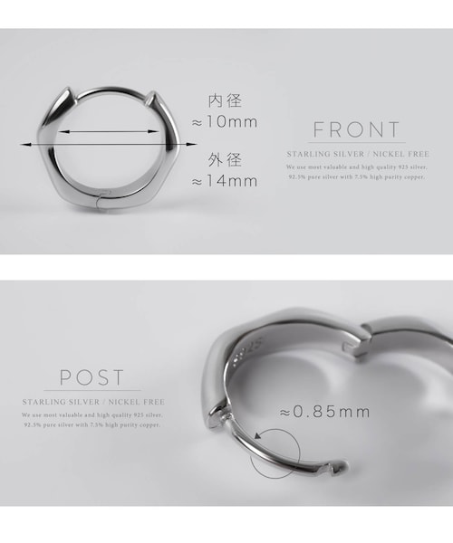 Ops.（オプス）の「フープピアス 小さめ ウェーブ KYKLOS-WAVE HOOP PIERCE -キクロス ウェーブ-（ピアス（両耳用）・レディース・シルバー/ゴールド・ONE SIZE）」の9枚目の写真