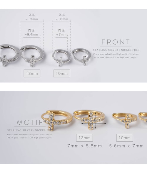 Ops.（オプス）の「フープピアス 小さめ ジルコニア クロス KYKLOS-CROS CV PAVE HOOP PIERCE -キクロス クロス-（ピアス（両耳用）・レディース・シルバー/ゴールド・13mm/10mm）」の13枚目の写真