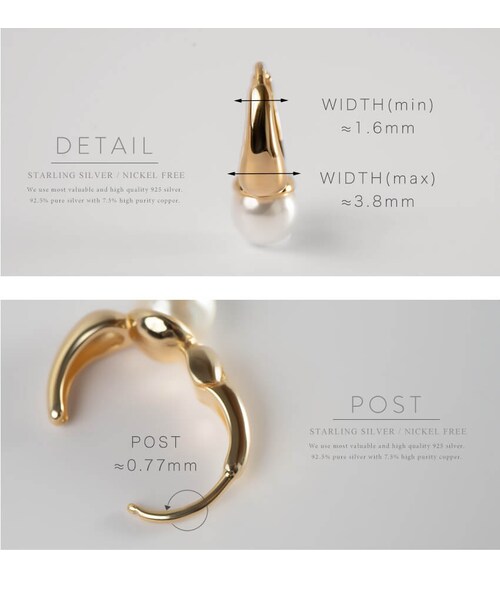 Ops.（オプス）の「パール フープピアス ぶら下がり 小さめ KYKLOS-PEARL HOOP PIERCE -キクロス パール-（ピアス（両耳用）・レディース・ゴールド・ONE SIZE）」の13枚目の写真