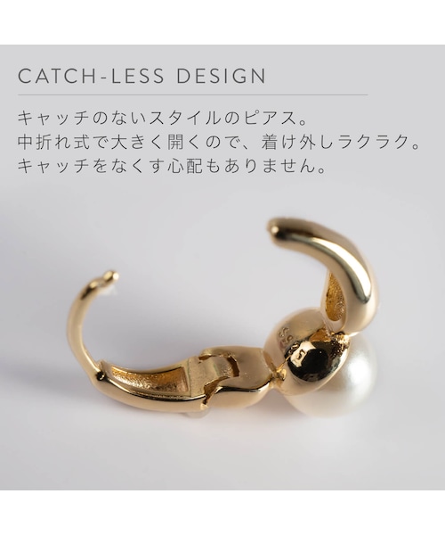 Ops.（オプス）の「パール フープピアス ぶら下がり 小さめ KYKLOS-PEARL HOOP PIERCE -キクロス パール-（ピアス（両耳用）・レディース・ゴールド・ONE SIZE）」の14枚目の写真