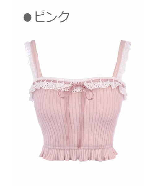 Bobon21(ボボンニジュウイチ)の「テープリボンラインニットキャミトップス-全3色-(キャミソール・レディース・ホワイト/ピンク/ベージュ・S/M/L)」の3枚目の写真