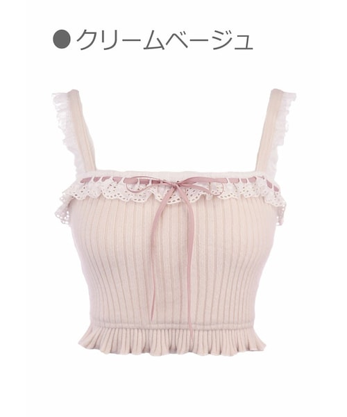 Bobon21(ボボンニジュウイチ)の「テープリボンラインニットキャミトップス-全3色-(キャミソール・レディース・ホワイト/ピンク/ベージュ・S/M/L)」の2枚目の写真