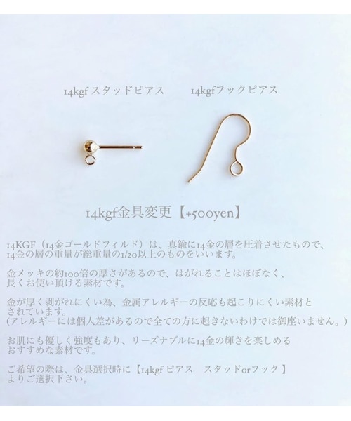 A.D.G(エーディージー)の「Square color hoop pierce/earring(ピアス(両耳用)・レディース・その他・FREE)」の6枚目の写真