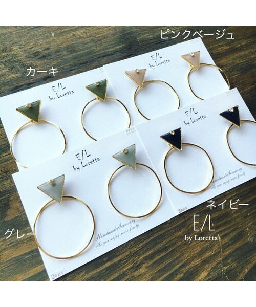 A.D.G(エーディージー)の「Triangle▽ bighoop pierce/earring(ピアス(片耳用)・レディース・その他・FREE)」の4枚目の写真